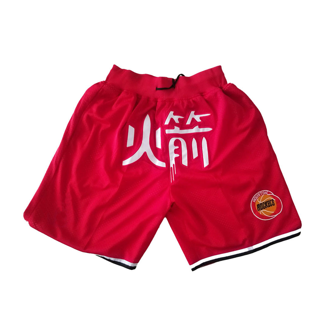Rockets Vintage Shorts - Chinese New Year