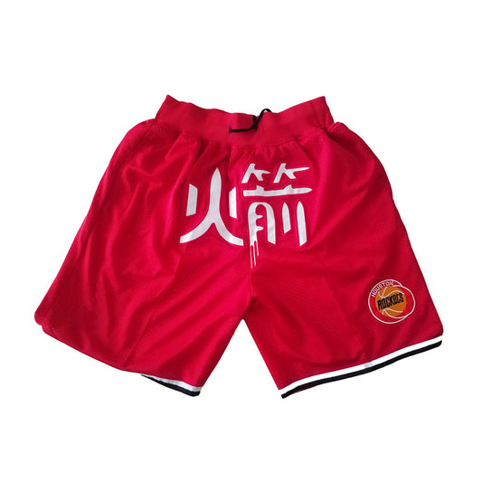 Rockets Vintage Shorts - Chinese New Year